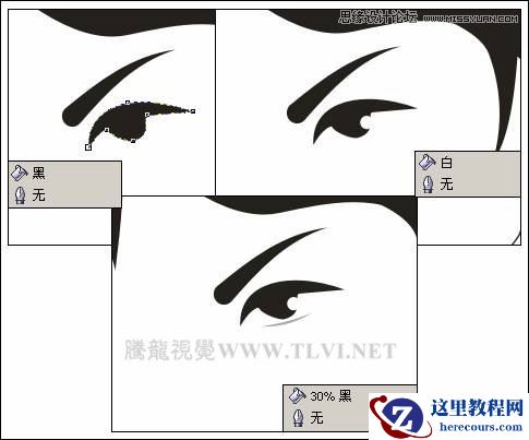 CorelDRAW绘制放射状速度线实例之足球少年