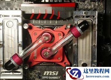 技术编辑教您如何组装水冷电脑