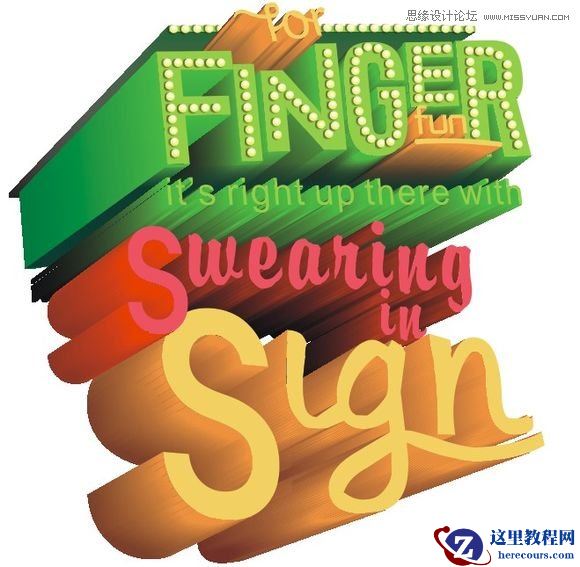 CorelDraw制作超漂亮的立体字教程