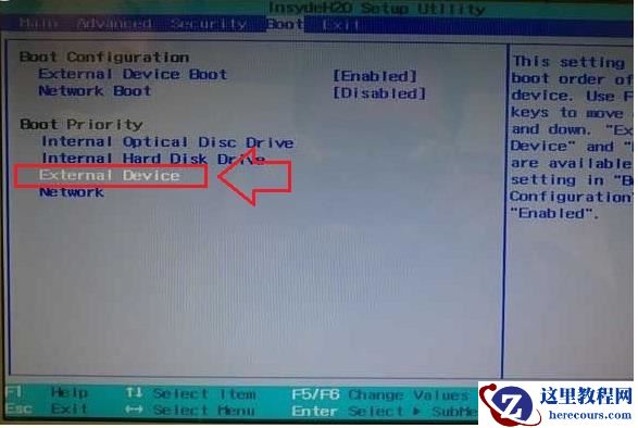 索尼笔记本bios设置U盘启动及重装Windows10
