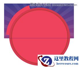 CorelDraw制作淘宝宣传促销海报教程