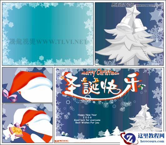 CorelDRAW实例教程：制作圣诞快乐艺术字教程