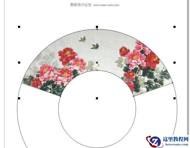 CorelDRAW绘制逼真的折扇教程