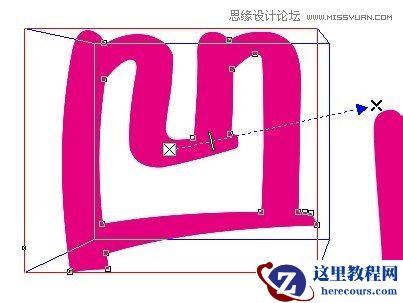 CorelDraw绘制凹凸效果的艺术字教程
