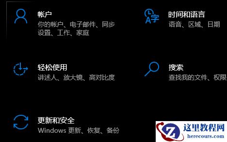 微星主板如何升级Win11系统?微星主板升级Win11教程详解