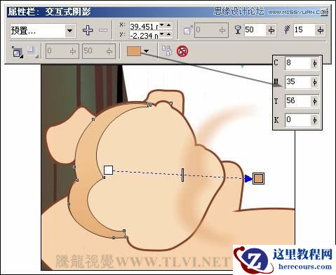 CorelDRAW绘制可爱的泡泡猪卡通插画