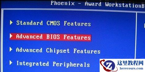 Foxconn主板进入bios设置u盘为第一启动项