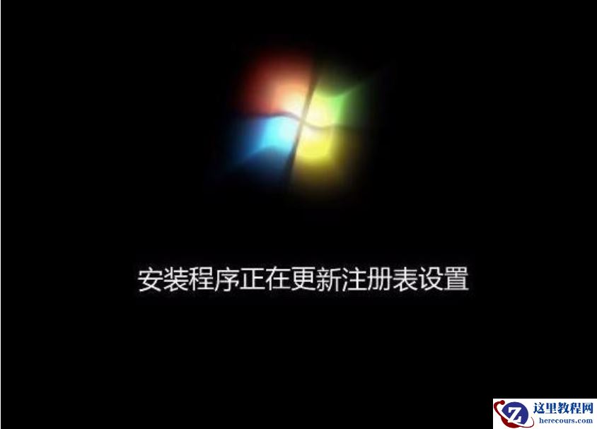 小编教你微星笔记本如何重装系统