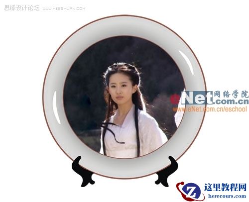 Coreldraw打造精致小龙女精致瓷盘