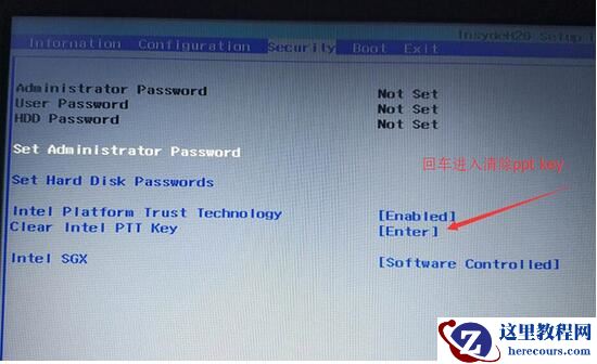 联想拯救者r7000u怎么进入bios设置u盘启动？