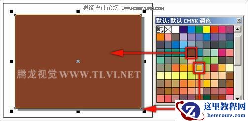 在CorelDRAW中使用纯色填充对象