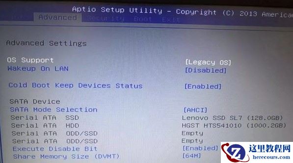 神舟战神K640E开启bios设置U盘启动方法