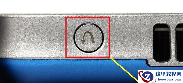 戴尔笔记本U盘重装Win10系统教程（附bios启动设置）