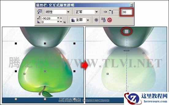 使用CorelDRAW中的“交互式网格填充”工具填充对象