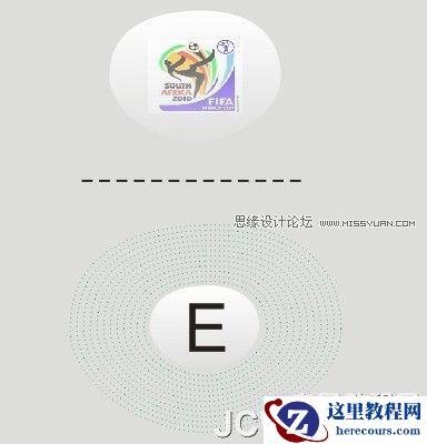 CorelDRAW鼠绘教程：画一个南非世界杯足球