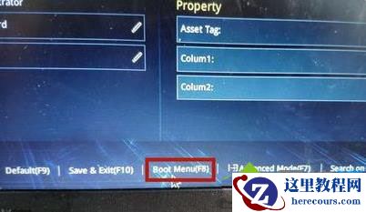 bios里boot选项没有硬盘启动项怎么办