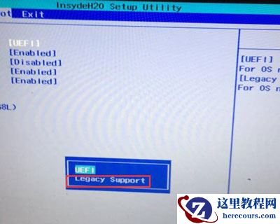 联想小新pro进入bios设置U盘启动
