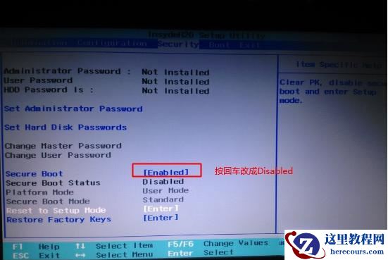 联想拯救者r7000u怎么进入bios设置u盘启动？