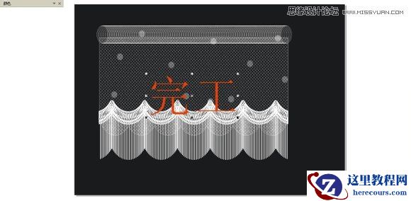 CorelDraw使用调和工具和变形工具画窗帘