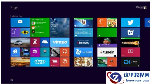 怎么重装系统,小编告诉你浏览重装系统方法