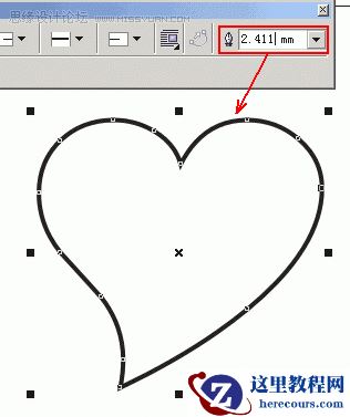 CorelDraw鼠绘教程:绘制漂亮的心奇小老鼠