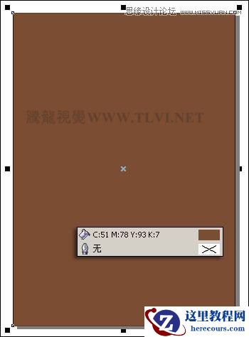 CorelDRAW实例教程：绘制中国风梅雀图教程