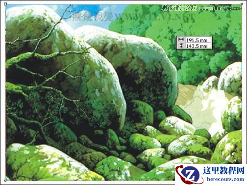 CorelDRAW实例教程：制作木纹纹理字效教程