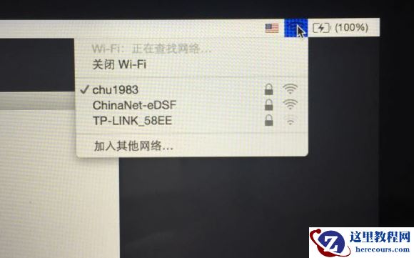苹果电脑怎么重装系统?苹果电脑重装系统教程图解