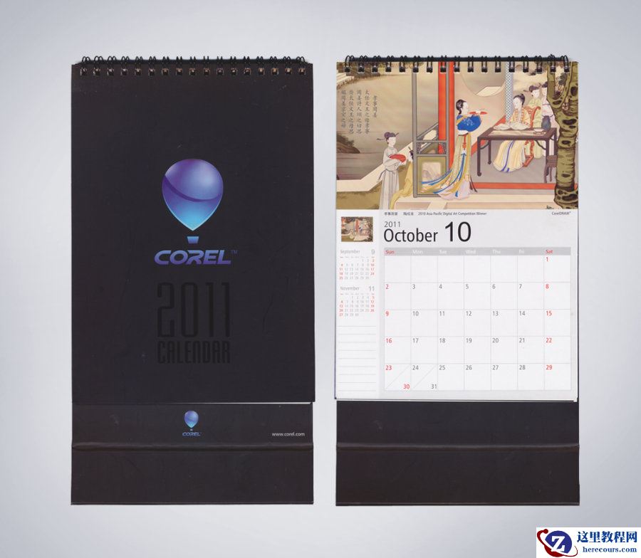 CorelDRAW临摹工笔重彩画教程