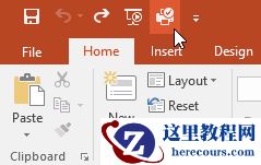 该命令已添加到快速访问工具栏中