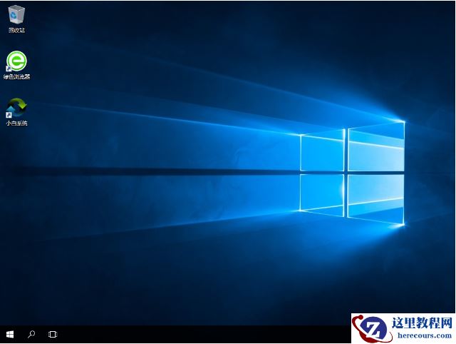 详解宏碁笔记本怎么重装系统