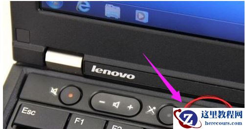 联想笔记本一键还原,小编告诉你联想笔记本怎么一键还原