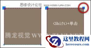 在CorelDRAW中节点的选择