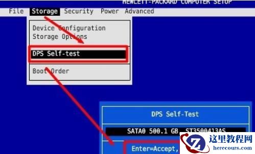 bios怎么检测硬盘_bios检测硬盘操作教学