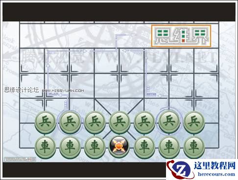 在CorelDRAW绘制的预设形状内添加文字