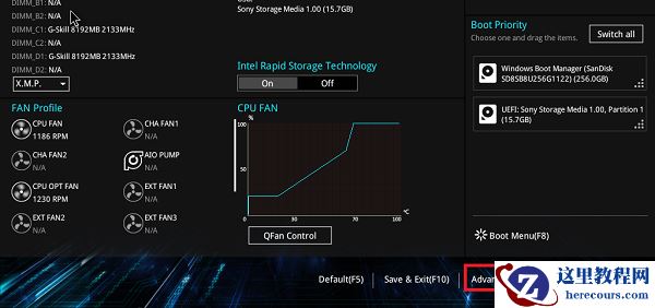 华硕主板bios怎么更新？华硕主板bios更新教程