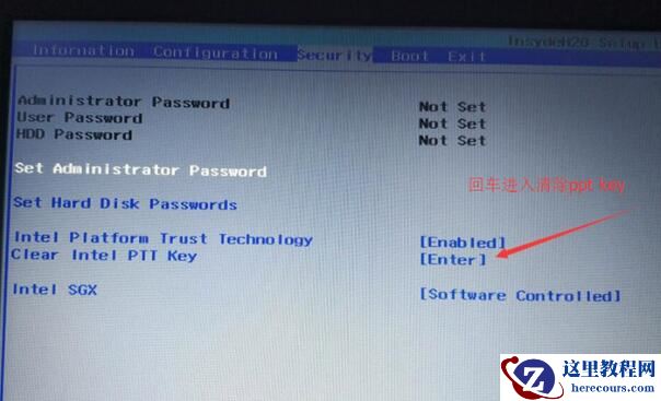 教你七步设置联想拯救者Y9000x优先u盘启动