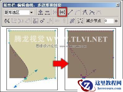 在CorelDRAW中路径的操作及改变线段属性