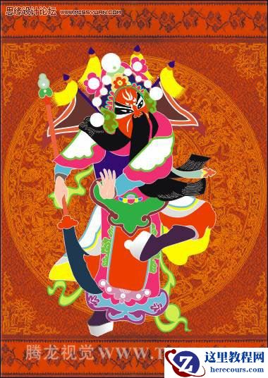 使用CorelDRAW为对象填充图案