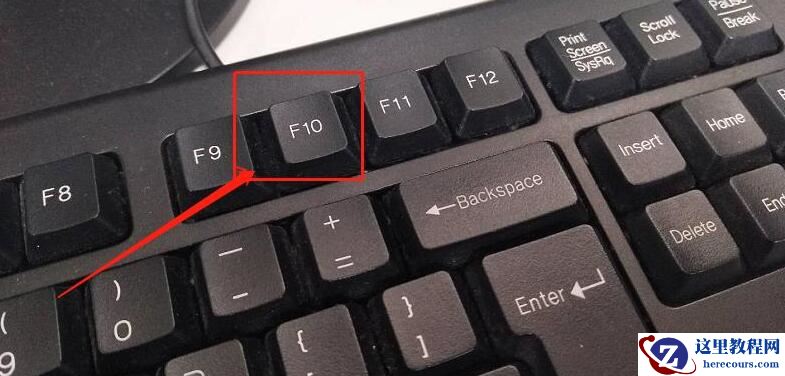 惠普战66设置bios启动u盘步骤详解