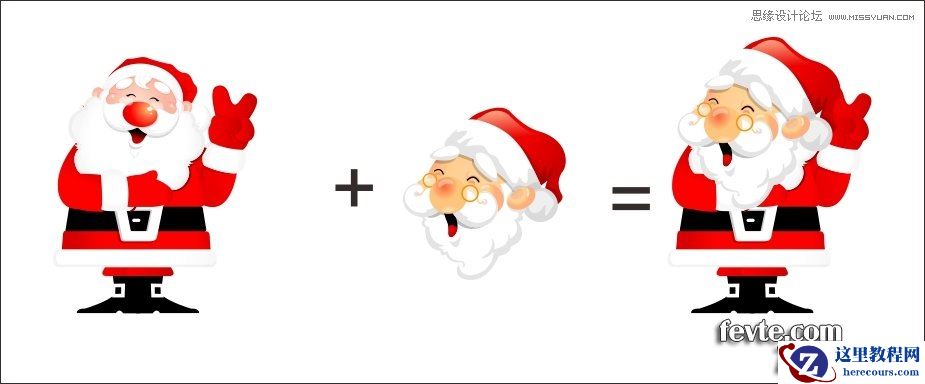 CorelDraw制作圣诞快乐立体字教程