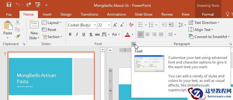 分组中的更多选项