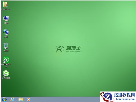 韩博士一键,小编告诉你韩博士怎么一键重装win7系统