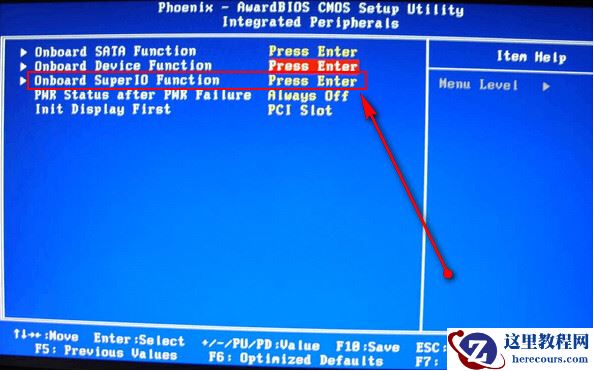 轻松学会双敏主板bios设置u盘启动