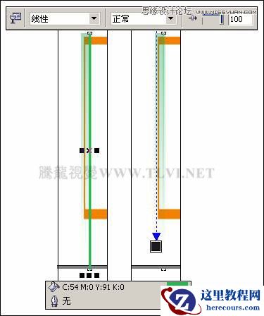 CorelDRAW实例教程:绘制植树节创意字体教程
