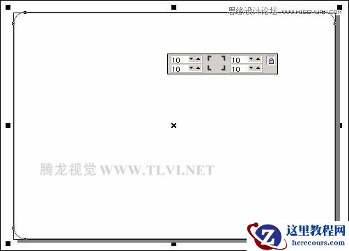 CorelDRAW设计电脑宣传海报教程