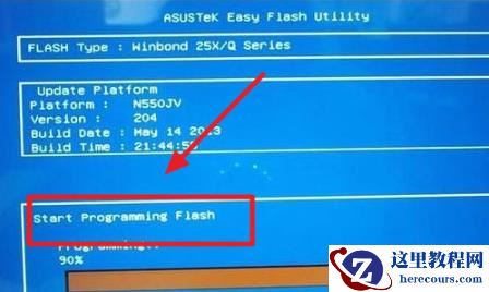 主板bios升级后可以降回来吗?主板bios如何降为旧版本详解