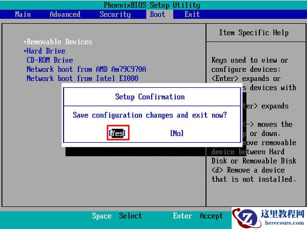 华硕笔记本bios设置U盘启动安装win10系统(全系列通用)