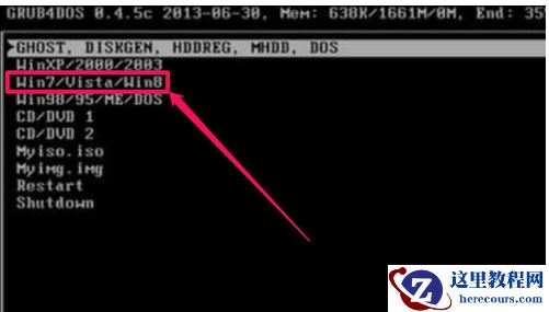 Win7系统如何一键ghost备份,小编告诉你如何一键ghost备份
