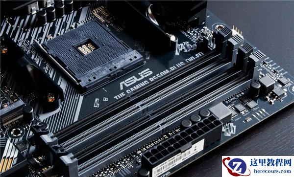 主板bios如何升级？主板bios更新升级最新版本教程